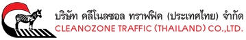 Cleanozone Traffic (Thailand)